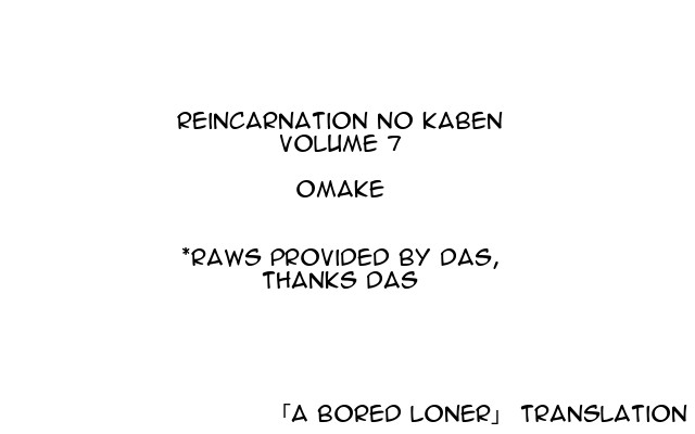 Reincarnation no Kaben Chapter 35.5 1